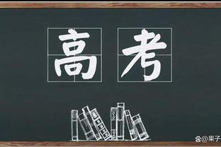 奥巴梅扬在马赛近4场比赛7球3助，巴萨、阿森纳、切尔西想念他吗？